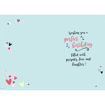 Picture of SPECIAL DAUGHTER BIRTHDAY CARD